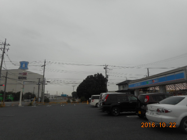 コンビニ　ローソン熊谷久保島店（コンビニ）まで836m