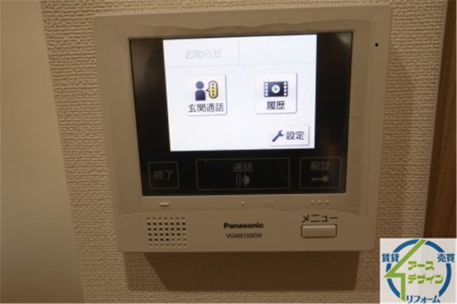 セキュリティ　パース写真