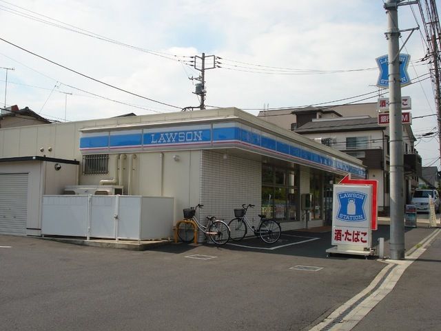 コンビニ　ローソン神奈川工科大学前店（コンビニ）まで210m
