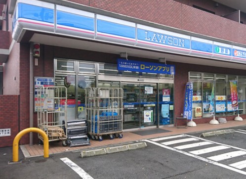 コンビニ　ローソン 横浜北寺尾五丁目店（コンビニ）まで1409m