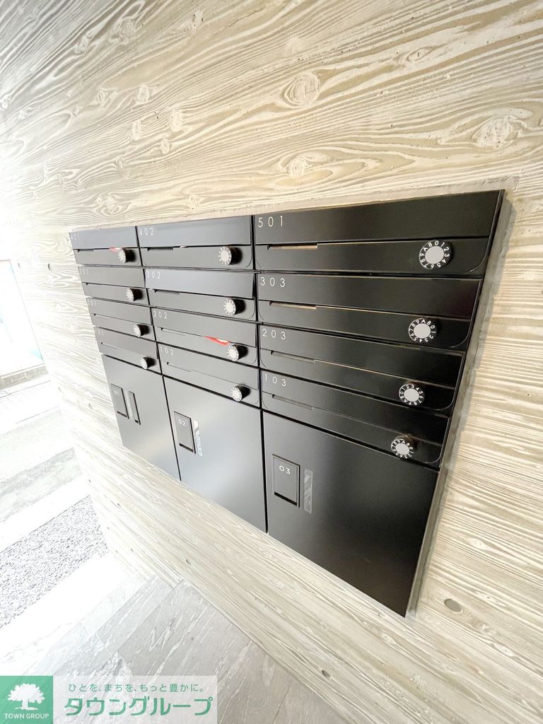 その他共有部分　共有部分