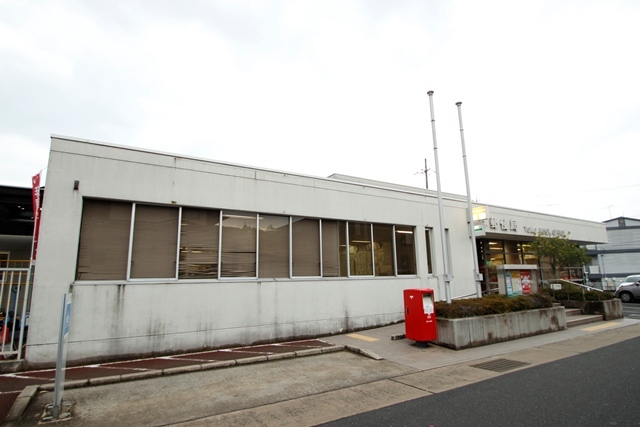 郵便局　伴郵便局（郵便局）まで352m