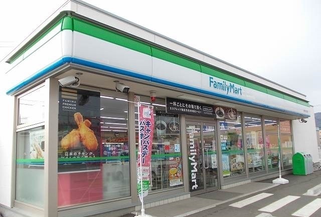 コンビニ　ファミリーマート大井松田店（コンビニ）まで150m