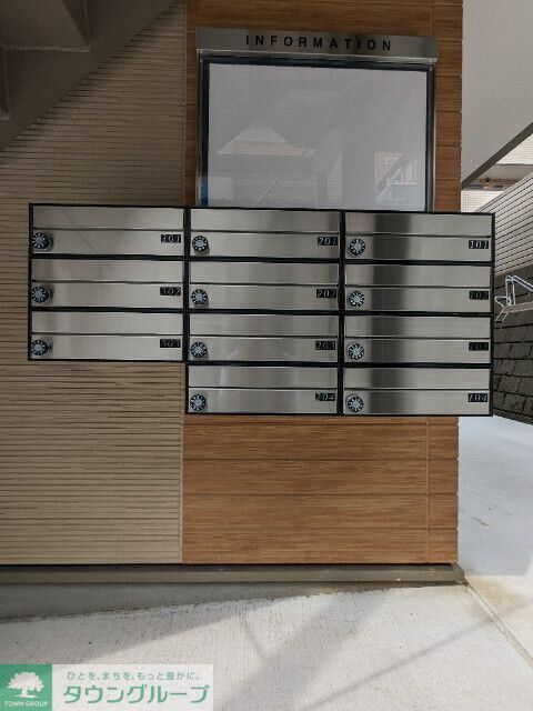 その他共有部分　★お問い合わせはタウンハウジング聖蹟桜ヶ丘店まで★