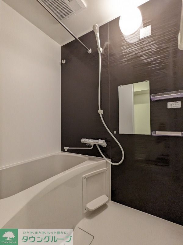 バス・シャワールーム　★お問い合わせはタウンハウジング聖蹟桜ヶ丘店まで★