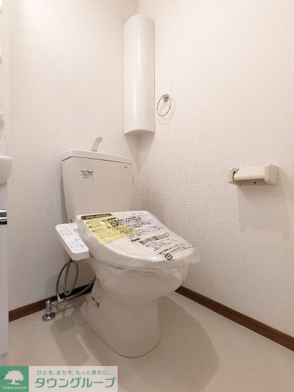 トイレ　★お問い合わせはタウンハウジング聖蹟桜ヶ丘店まで★