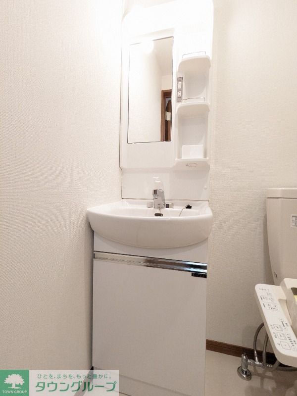 洗面設備　★お問い合わせはタウンハウジング聖蹟桜ヶ丘店まで★