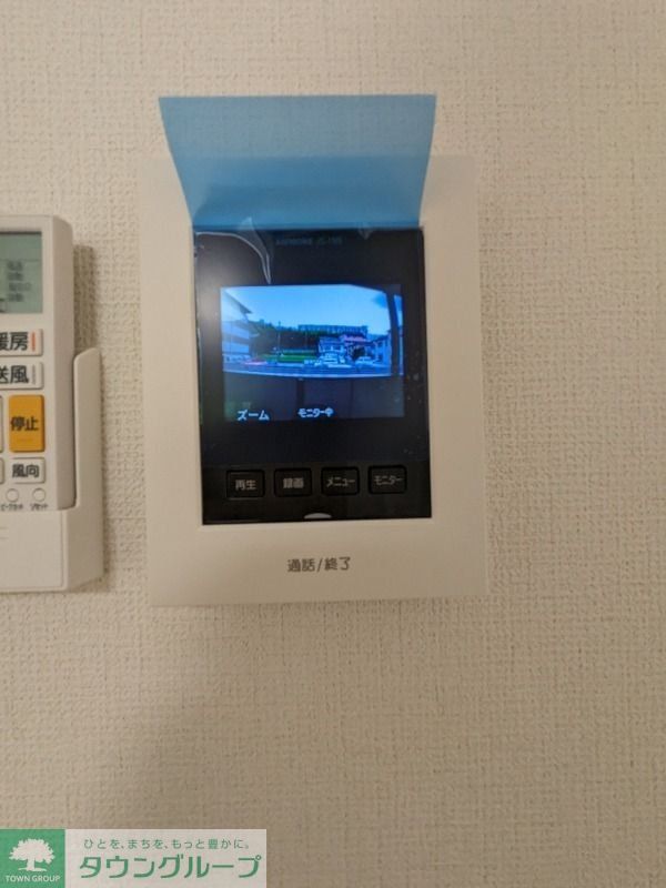 セキュリティ　★お問い合わせはタウンハウジング聖蹟桜ヶ丘店まで★