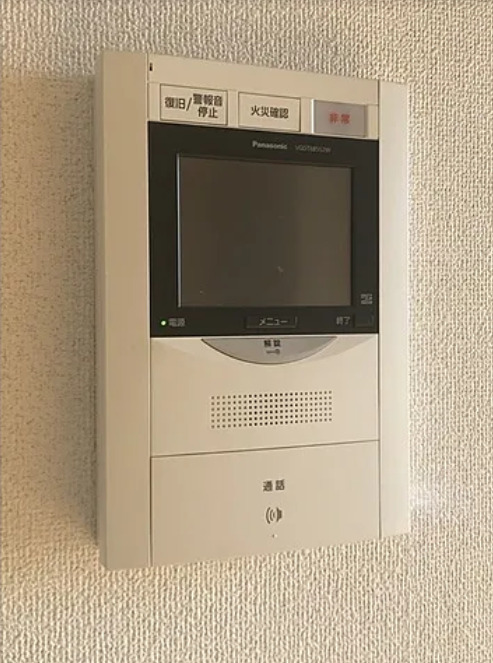 セキュリティ　参考写真