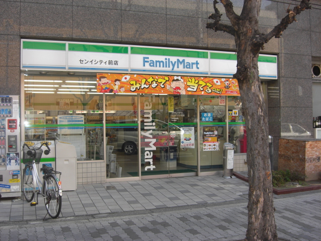 コンビニ　コンビニ（コンビニ）まで100m