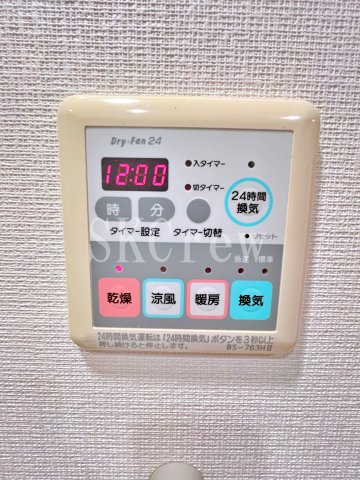 その他設備　別部屋　参考