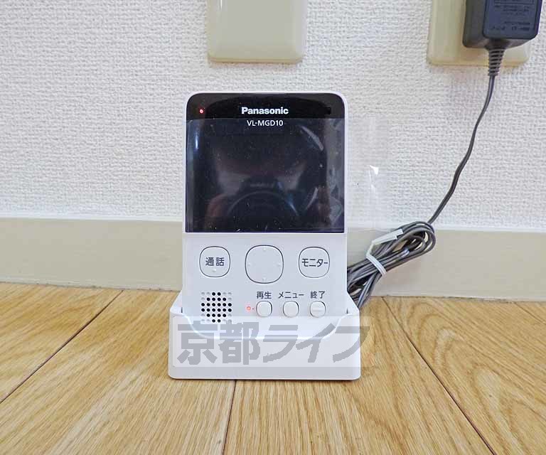 セキュリティ　ＴＶホンです。