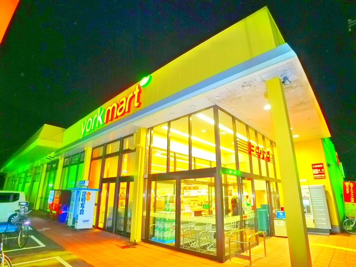 スーパー　ヨークマート（スーパー）まで780m