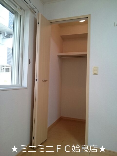 収納　※同タイプ