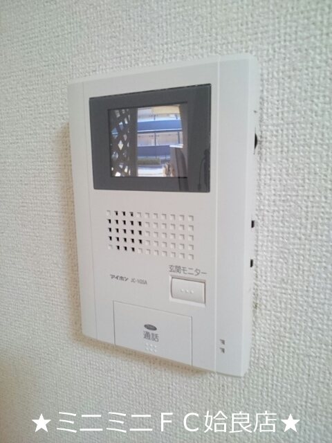 セキュリティ　※同タイプ