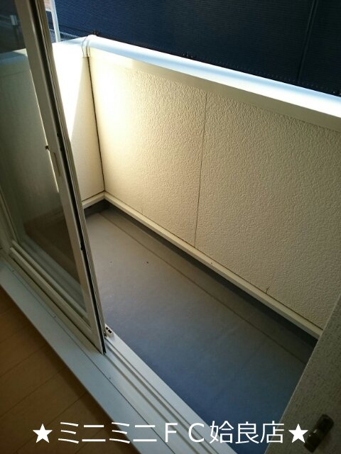 バルコニー　※同タイプ