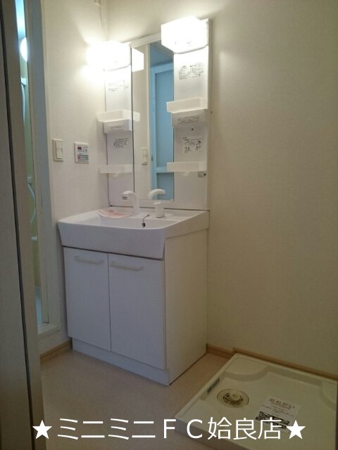 洗面設備　※同タイプ