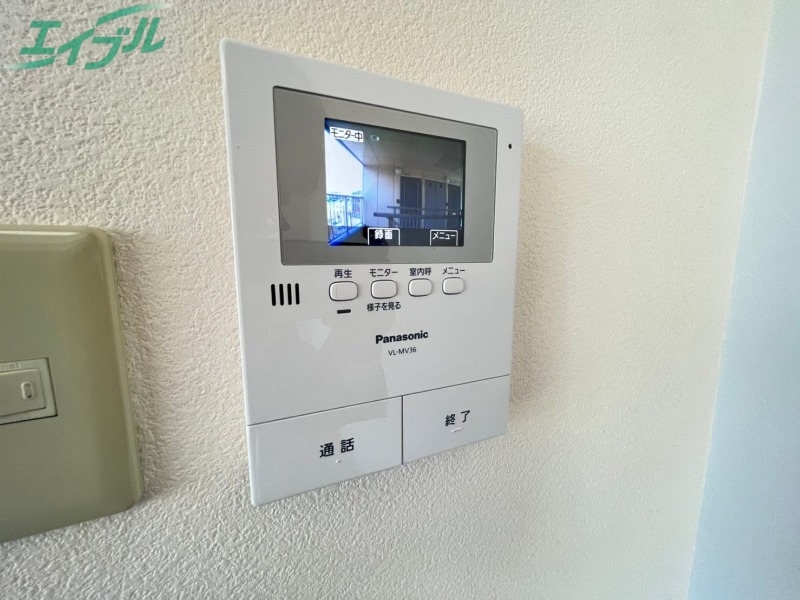 セキュリティ　別部屋参考写真です