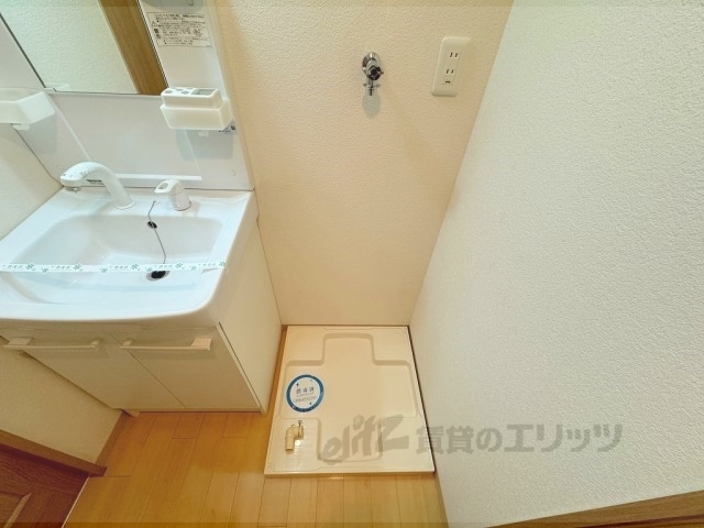 その他部屋・スペース　洗濯機置場