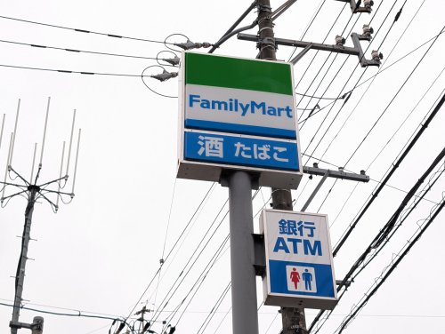 コンビニ　ファミリーマート 今渡鳴子店（コンビニ）まで472m