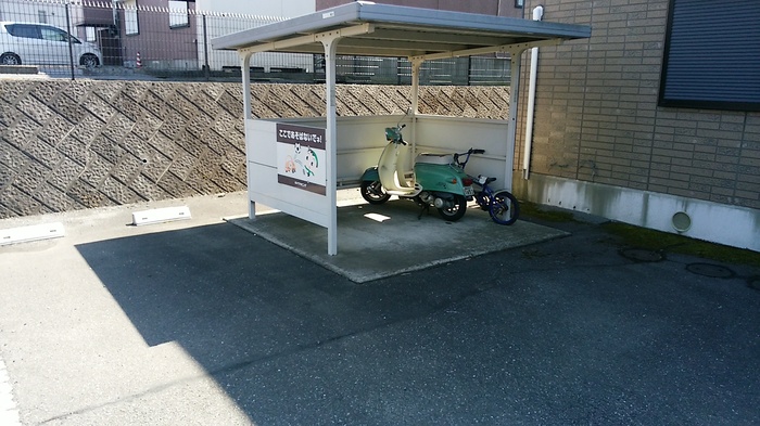 その他共有部分　駐輪場