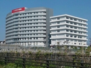 病院　いぶきの病院様（病院）まで1290m