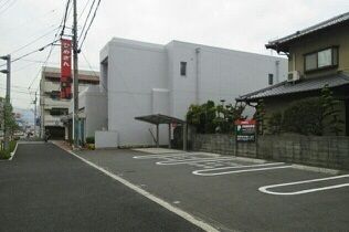 銀行　愛媛銀行様（銀行）まで650m