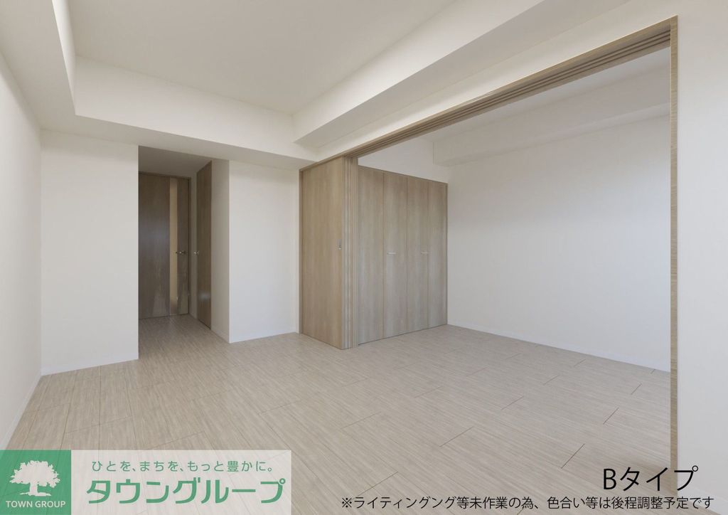 その他部屋・スペース