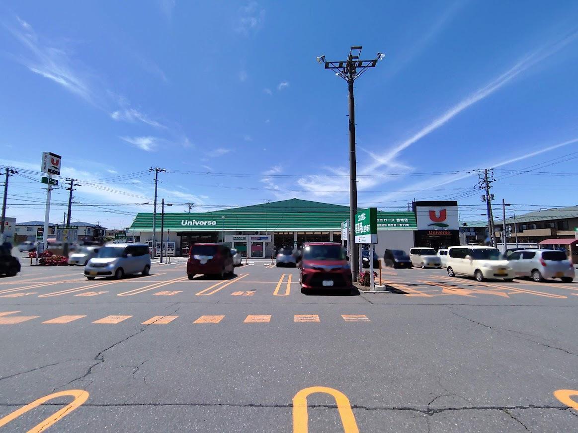 スーパー　スーパー（スーパー）まで450m