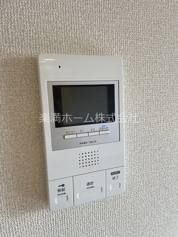 セキュリティ　TVモニターホン♪
