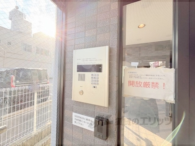 セキュリティ　オートロック