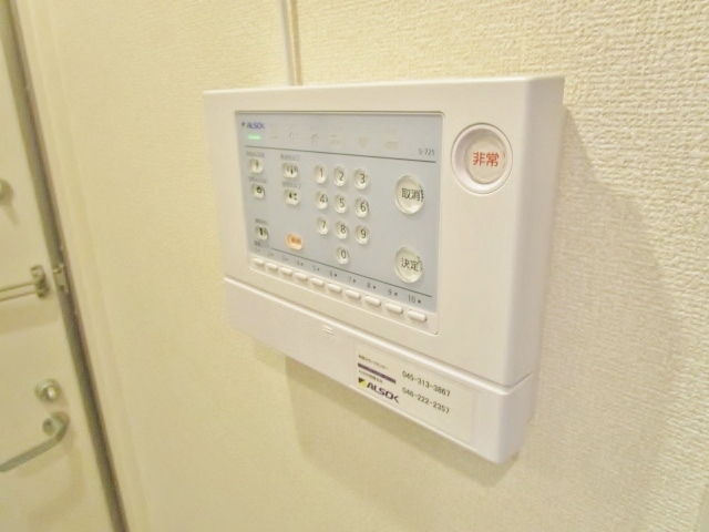 セキュリティ　参考