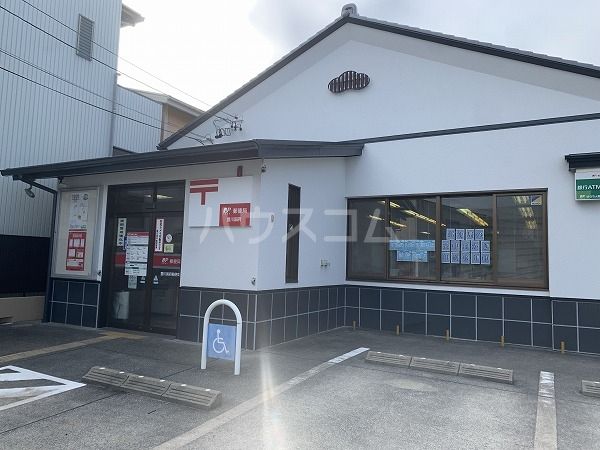 郵便局　豊川国府郵便局（郵便局）まで984m