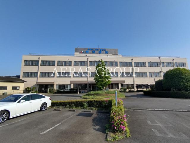 病院　相和病院（病院）まで1086m