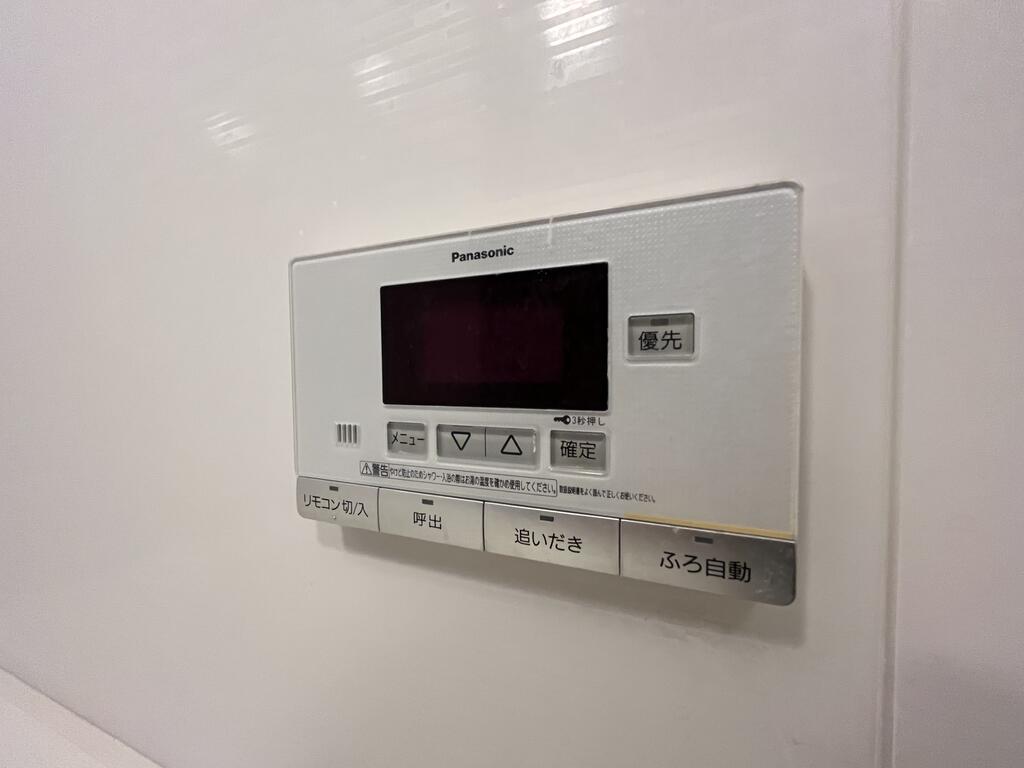 その他設備　エコキュート（オール電化）