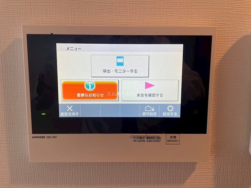 セキュリティ　TVモニター付インターホン完備