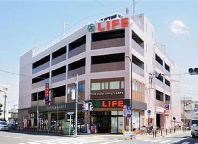 スーパー　ライフ練馬中村北店（スーパー）まで364m