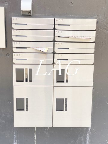 その他共有部分　集合ポストです。