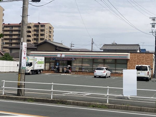コンビニ　セブンイレブン 豊橋草間町店（コンビニ）まで226m