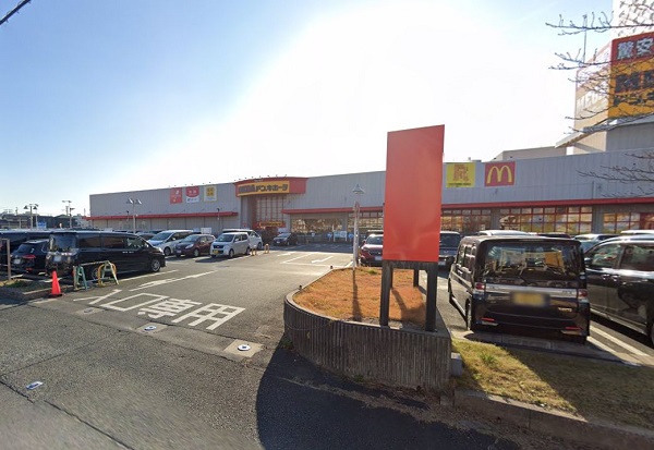 ショッピングセンター　MEGAドン・キホーテ豊橋店（ショッピングセンター）まで1418m