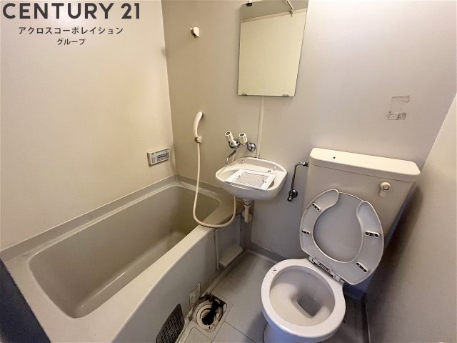 トイレ　浴室内にトイレがあります！