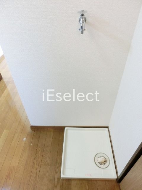 その他　室内洗濯機置き場