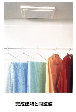 バス・シャワールーム　浴室乾燥機