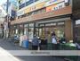 スーパー　生鮮食品館ＡＺＵＭＡ明大前店（スーパー）まで1430m