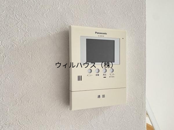 セキュリティ　ＴＶモニターホン！