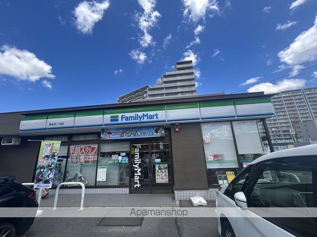コンビニ　ファミリーマート（コンビニ）まで221m