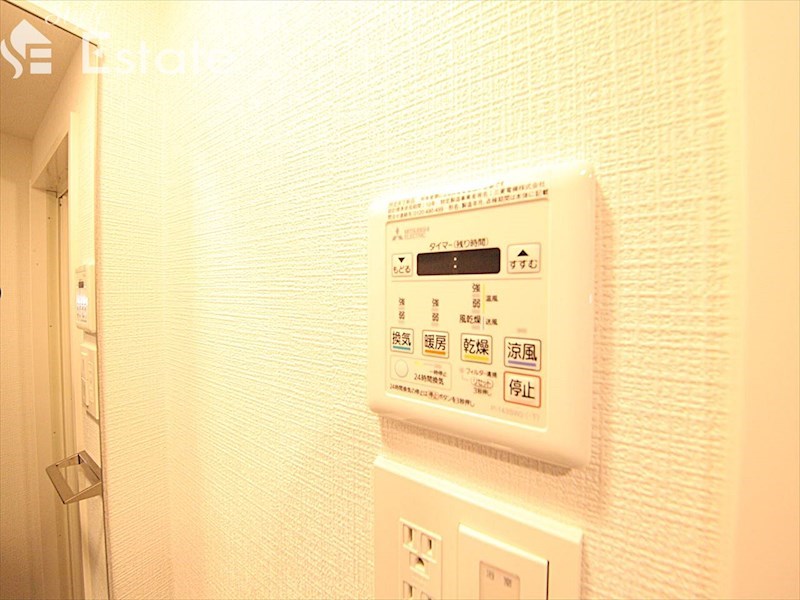 その他設備　浴室乾燥