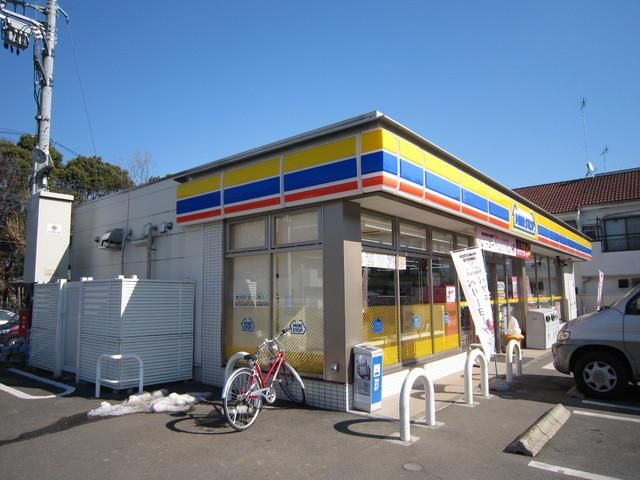 コンビニ　ミニストップ（コンビニ）まで750m