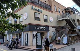 ショッピングセンター　フレンテ仙川（ショッピングセンター）まで919m