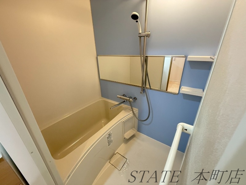 バス・シャワールーム